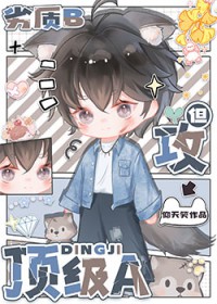 雷州半岛古代叫什么名字