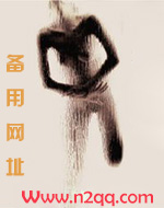 脉脉不得欲(强迫，高h)